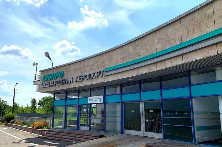 Дочка Onur Taahhut будуватиме літовище для Дніпра Дочка Onur Taahhut будуватиме літовище для Дніпра