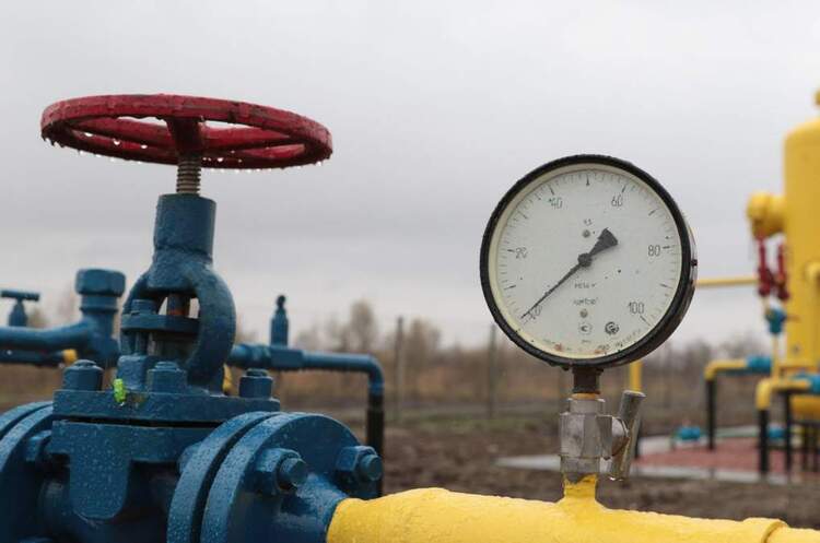 Нафтогаз України має сталу залежність від позикового капіталу – Мінфін Нафтогаз України має сталу залежність від позикового капіталу – Мінфін
