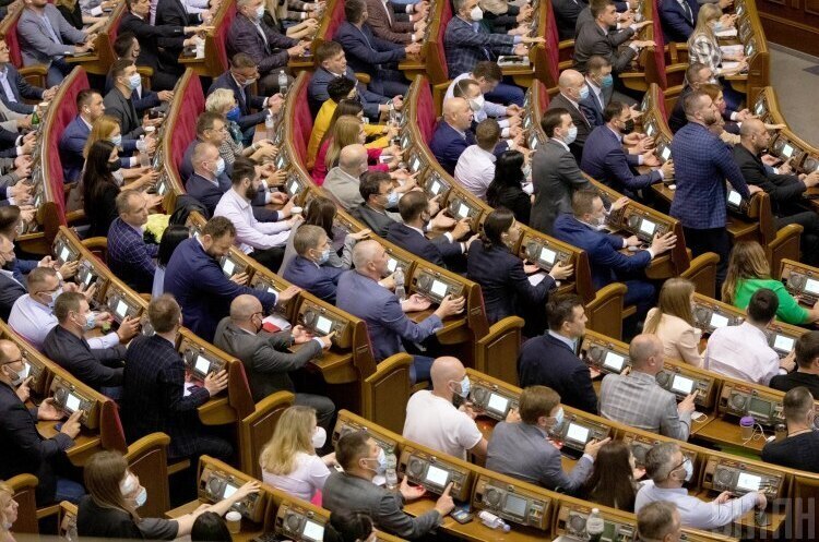 Фінкомітет Ради рекомендує прийняти у цілому «ресурсний» законопроєкт Фінкомітет Ради рекомендує прийняти у цілому «ресурсний» законопроєкт