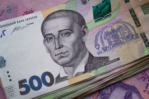 Держбюджет у серпні перевиконано за доходам на 8,7% Держбюджет у серпні перевиконано за доходам на 8,7%