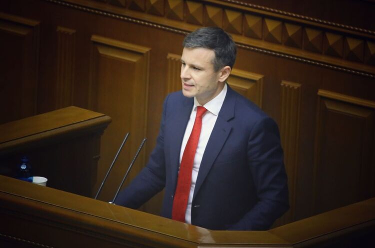 Бюджет отримає від «ресурсного» законопроєкту у 25-35 млрд грн на рік – Мінфін Бюджет отримає від «ресурсного» законопроєкту у 25-35 млрд грн на рік – Мінфін