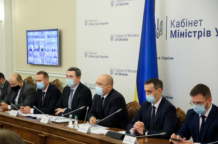 Вся Україна з 23 вересня переходить у «жовту» карантинну зону Вся Україна з 23 вересня переходить у «жовту» карантинну зону