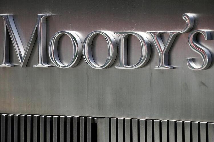 Компанія Moody's пообіцяла досягти нульових викидів у своїй діяльності до 2040 року Компанія Moody's пообіцяла досягти нульових викидів у своїй діяльності до 2040 року