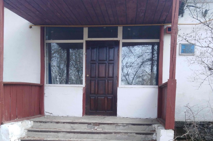 Фонд держмайна оголосив аукціон з приватизації лабораторії ветмедицини у Сумській області Фонд держмайна оголосив аукціон з приватизації лабораторії ветмедицини у Сумській області