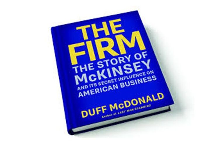 За кулисами глобального консалтинга: зачем читать книгу Даффа Макдональда «Фирма»