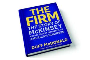 За лаштунками глобального консалтингу: навіщо читати книгу Даффа Макдональда «Фірма»