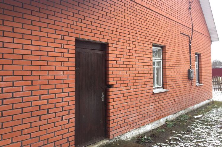 Фонд держмайна виставив на аукціон адмінприміщення у Рівненській області Фонд держмайна виставив на аукціон адмінприміщення у Рівненській області