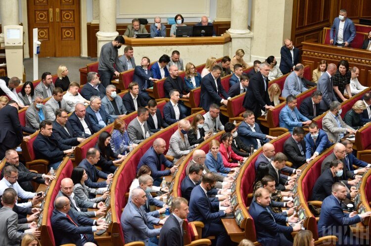 Україна не визнала вибори до Держдуми РФ Україна не визнала вибори до Держдуми РФ