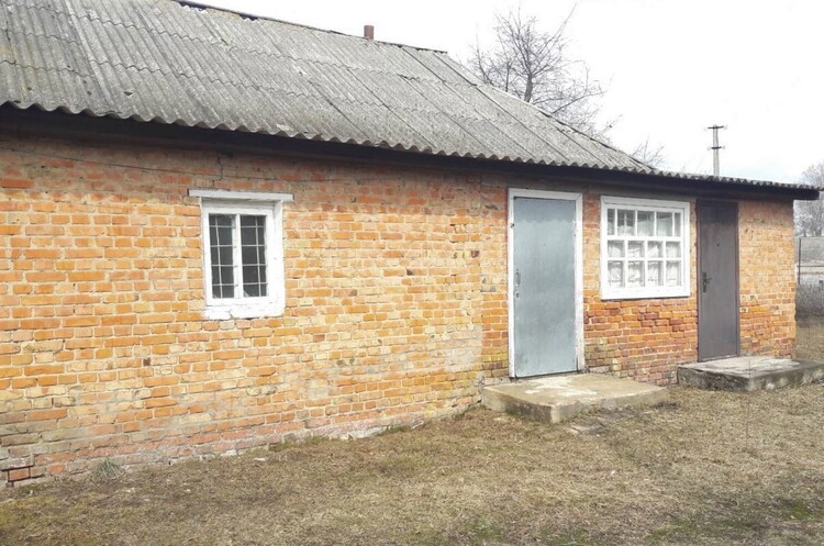 ФДМУ оголосив аукціон з приватизації групи об’єктів у Сумській області ФДМУ оголосив аукціон з приватизації групи об’єктів у Сумській області