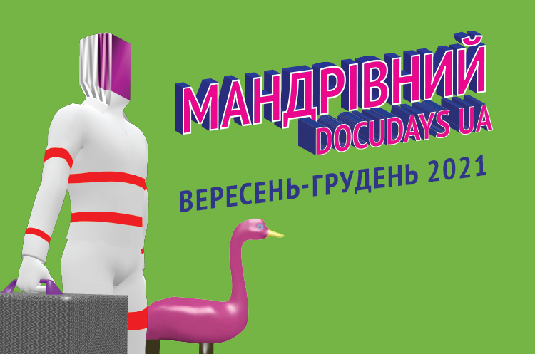 Зустрічайте 18 Мандрівний Docudays UA: офлайн та онлайн Зустрічайте 18 Мандрівний Docudays UA: офлайн та онлайн