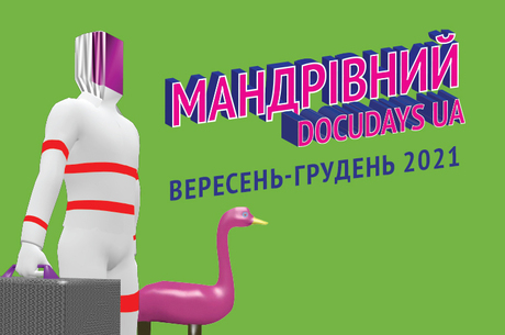  18  Docudays UA:   