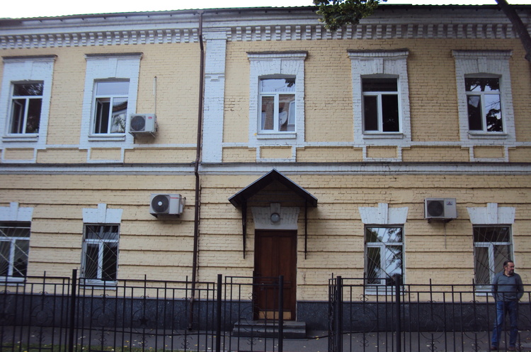 Фонд держмайна оголосив аукціон з оренди частини приміщення пам’ятки культури у середмісті Києва Фонд держмайна оголосив аукціон з оренди частини приміщення пам’ятки культури у середмісті Києва