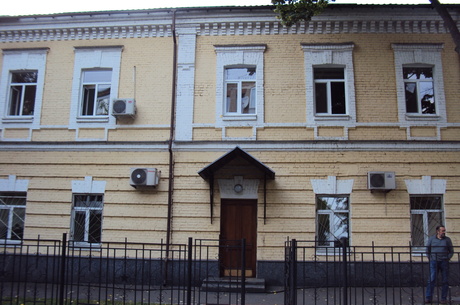 Фонд держмайна оголосив аукціон з оренди частини приміщення пам’ятки культури у середмісті Києва