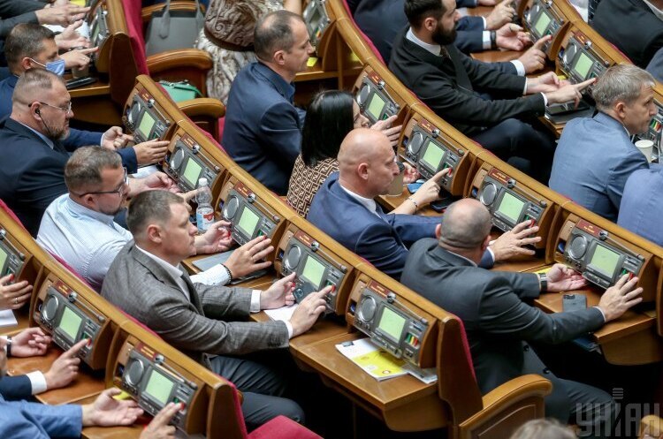 Закон про деолігархізацію будуть переголосовувати – нардеп Закон про деолігархізацію будуть переголосовувати – нардеп