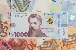 Инфляция по-украински: почему все дорожает