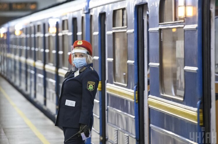 Збиток київського метрополітену за I півріччя сягнув маже 1,2 млрд грн Збиток київського метрополітену за I півріччя сягнув маже 1,2 млрд грн