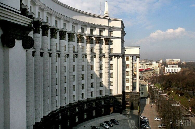 Уряд може взяти на себе функції наглядової ради «Нафтогазу» Уряд може взяти на себе функції наглядової ради «Нафтогазу»