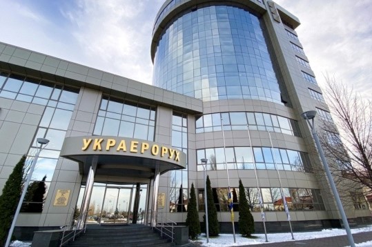 «Украерорух» відзвітував про понад 260 млн грн чистого збитку в першому півріччі «Украерорух» відзвітував про понад 260 млн грн чистого збитку в першому півріччі