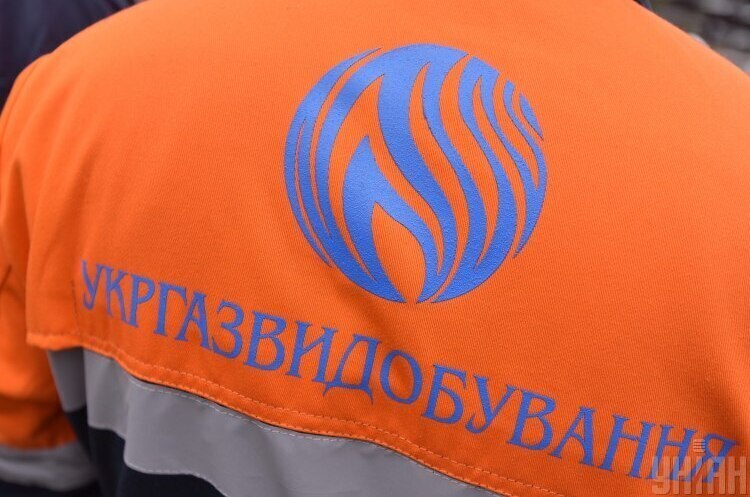 «Укргазвидобування» планує витратити 5,7 млрд грн на ремонт і освоєння свердловин «Укргазвидобування» планує витратити 5,7 млрд грн на ремонт і освоєння свердловин