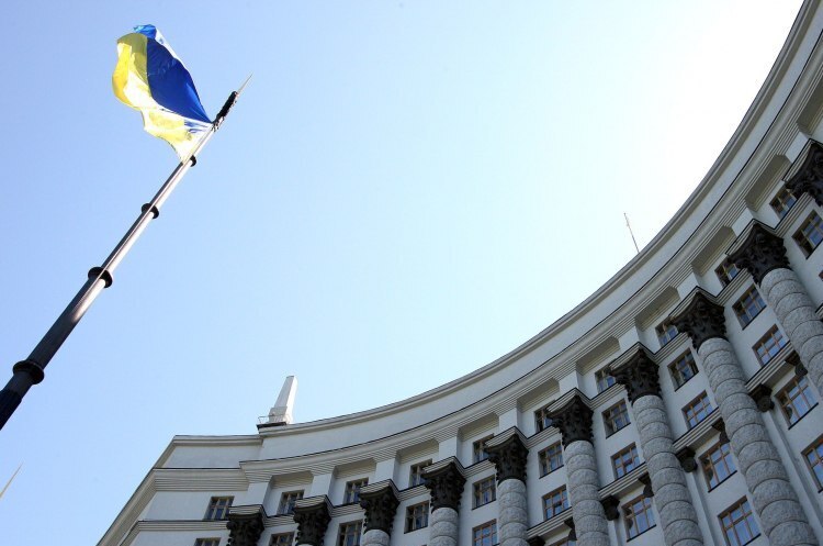 Нове правління «Нафтогазу» працюватиме лише до кінця року – рішення уряду Нове правління «Нафтогазу» працюватиме лише до кінця року – рішення уряду