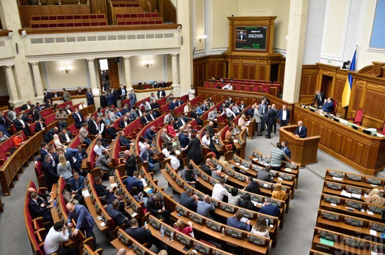 Нардепи «Євросолідарності» подали заяви до правоохоронних органів через закон про олігархів Нардепи «Євросолідарності» подали заяви до правоохоронних органів через закон про олігархів