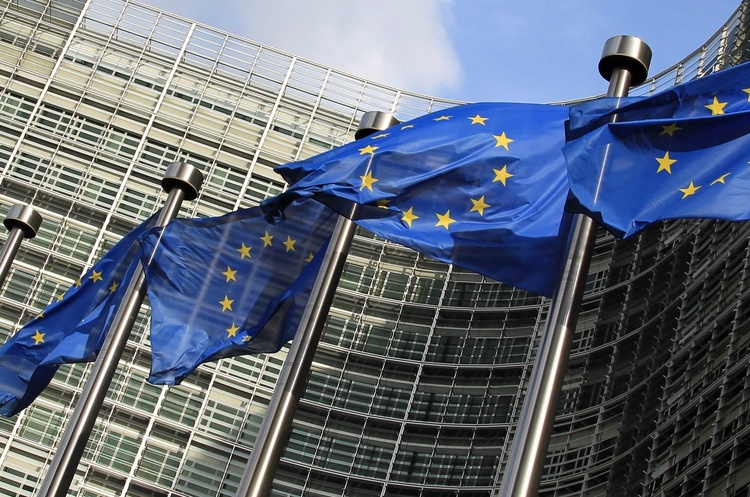 Єврокомісія перевіряє можливі наслідки контракту Угорщини з «Газпромом» Єврокомісія перевіряє можливі наслідки контракту Угорщини з «Газпромом»