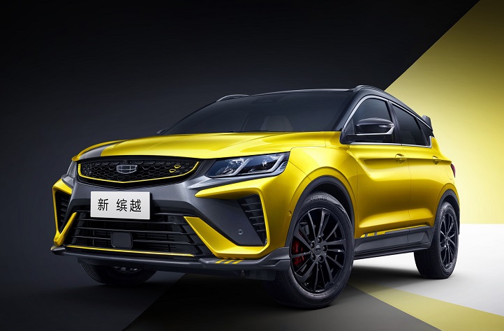 фото DR Китайський автовиробник Geely запустить виробництво смартфонів