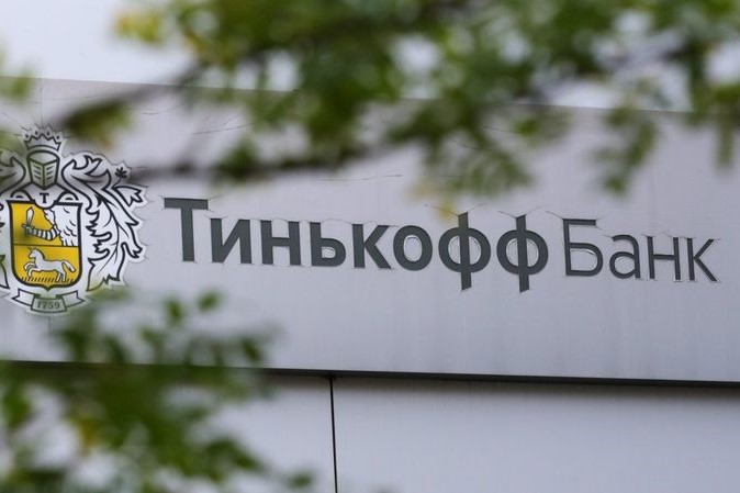 Українські розробники підозрюють «Тинькофф Банк» в плагіаті Українські розробники підозрюють «Тинькофф Банк» в плагіаті