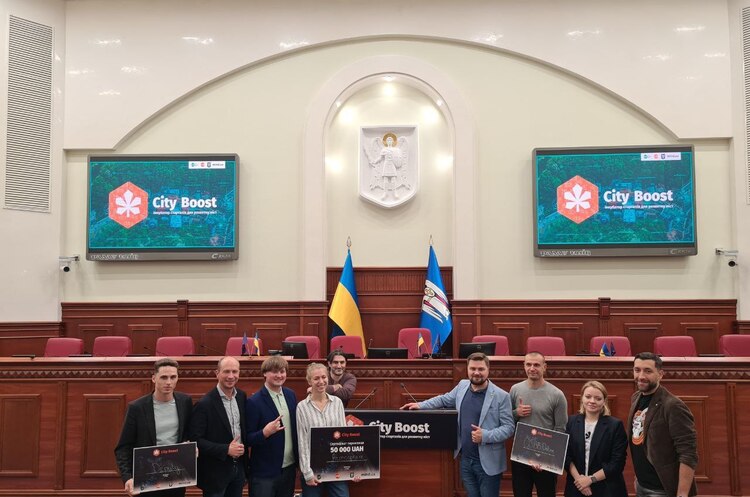 Інкубатор стартапів для розвитку міст City Boost оголосив переможців Інкубатор стартапів для розвитку міст City Boost оголосив переможців