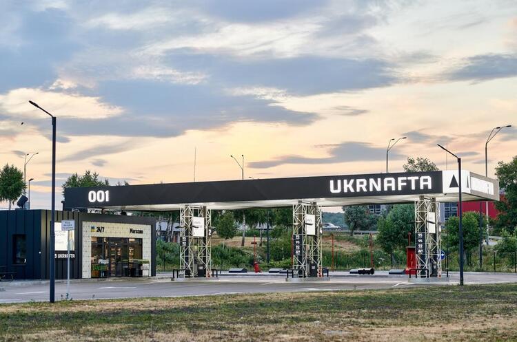 «Укрнафта» розпочала буріння нафтової свердловини у Львівській області «Укрнафта» розпочала буріння нафтової свердловини у Львівській області