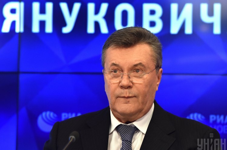 ВАКС заочно заарештував Януковича у справі про заволодіння «Межигір'ям»