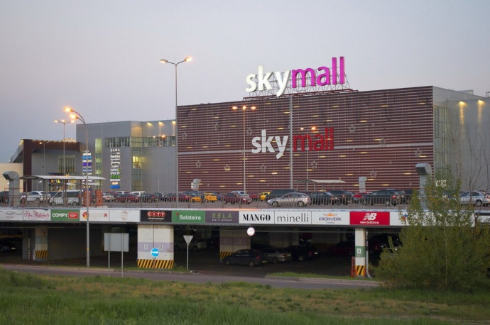 Журналісти запитували Мецгера про $60 млн кредиту на купівлю ТРЦ Sky Mall – т.в.о. голови «Укрексімбанку» Журналісти запитували Мецгера про $60 млн кредиту на купівлю ТРЦ Sky Mall – т.в.о. голови «Укрексімбанку»