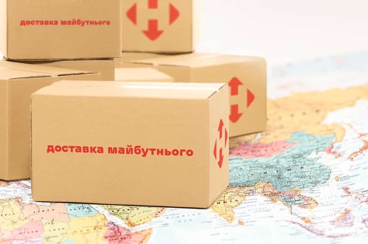 «Нова Пошта» ввела регресивну тарифікацію від ваги за закордонним онлайн-шопінгом