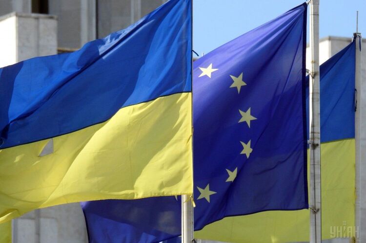 Рада закликала Європарламент визнати перспективу членства України в ЄС Рада закликала Європарламент визнати перспективу членства України в ЄС