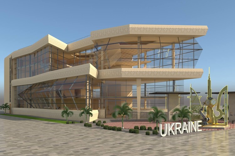 ОНОВЛЕНО: Держпідприємство «Експо-2020» заборгувало 338 млн грн за виставку в Дубаї ОНОВЛЕНО: Держпідприємство «Експо-2020» заборгувало 338 млн грн за виставку в Дубаї