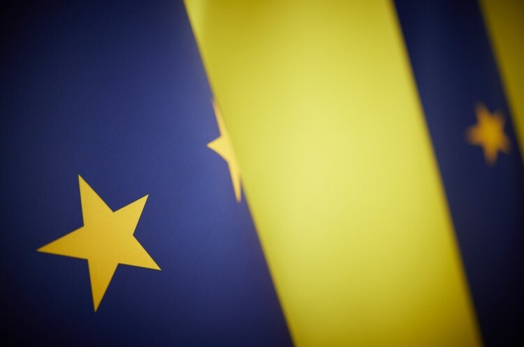 ЄС підтримує продовження транзиту газу Україною після 2024 року – заява ЄС підтримує продовження транзиту газу Україною після 2024 року – заява