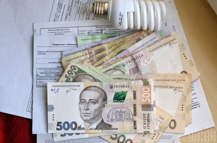 НБУ: світове зростання цін на газ майже не позначиться на цьогорічних тарифах для українців НБУ: світове зростання цін на газ майже не позначиться на цьогорічних тарифах для українців