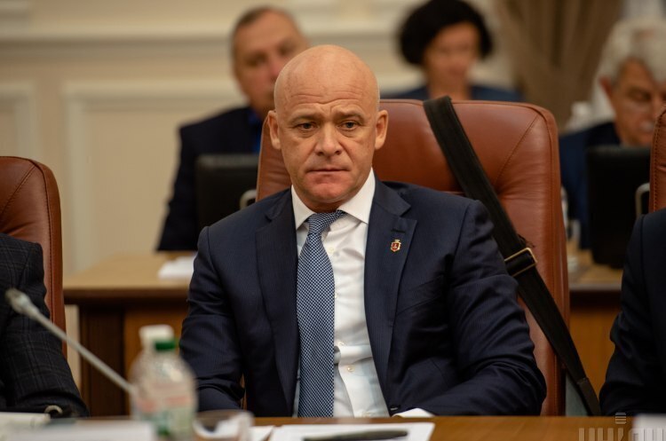 Антикорупційний суд призначив Труханову 30 млн грн застави Антикорупційний суд призначив Труханову 30 млн грн застави