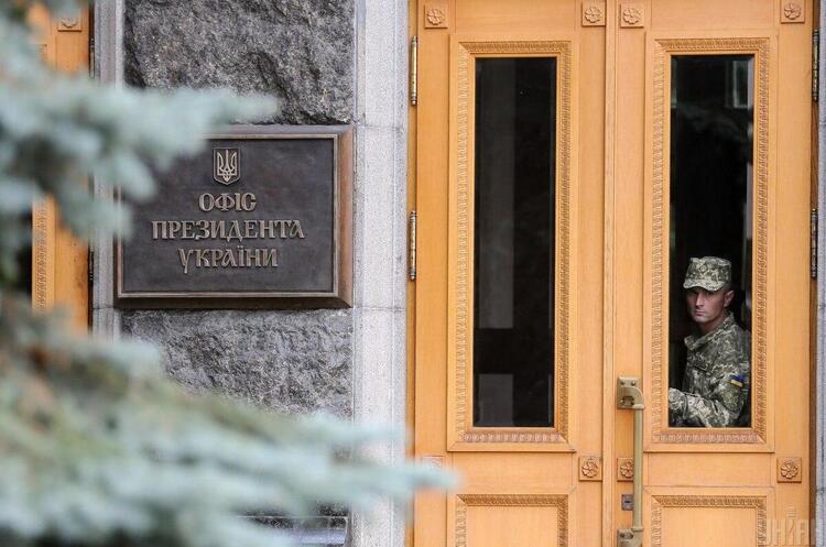 ОП: апарат РНБО з'ясовує, як до санкційного списку криміналітету помилково потрапили 108 осіб ОП: апарат РНБО з'ясовує, як до санкційного списку криміналітету помилково потрапили 108 осіб