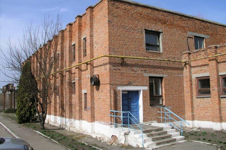 «Хлібозавод «Залізничник» виставлять на приватизацію за майже чотири млн грн «Хлібозавод «Залізничник» виставлять на приватизацію за майже чотири млн грн