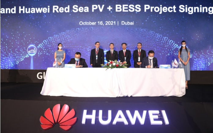 Китайська Huawei побудує найбільше у світі сховище енергії в Саудівській Аравії