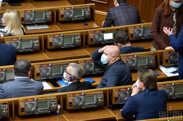 Верховна Рада розблокувала підписання закону про олігархів Верховна Рада розблокувала підписання закону про олігархів