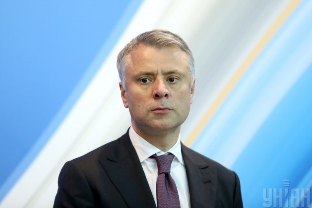 Голова правління НАК «Нафтогаз України» Юрій Вітренко «Нафтогаз» планує майже удвічі збільшити видобуток природного газу в найближчі 10 років