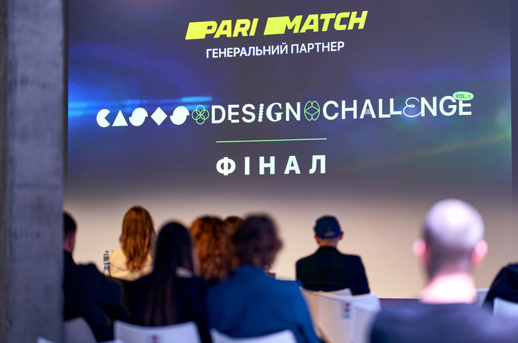 Відбувся перший CASES: Design Challenge: хто переміг і отримав 100 000 грн призових Відбувся перший CASES: Design Challenge: хто переміг і отримав 100 000 грн призових