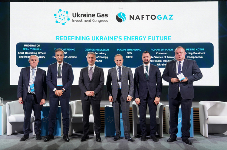 На «Українському газовому інвестиційному конгресі» представили перспективні можливості для інвестицій у газовий ринок і підписали перші меморандуми з інвесторами На «Українському газовому інвестиційному конгресі» представили перспективні можливості для інвестицій у газовий ринок і підписали перші меморандуми з інвесторами