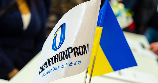 «Укроборонпром» збільшив обсяг виробленої продукції майже на шість млрд грн «Укроборонпром» збільшив обсяг виробленої продукції майже на шість млрд грн