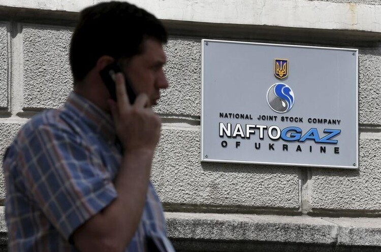 «Нафтогаз» витратить на пошук 20 топменеджерів майже 47 млн грн «Нафтогаз» витратить на пошук 20 топменеджерів майже 47 млн грн