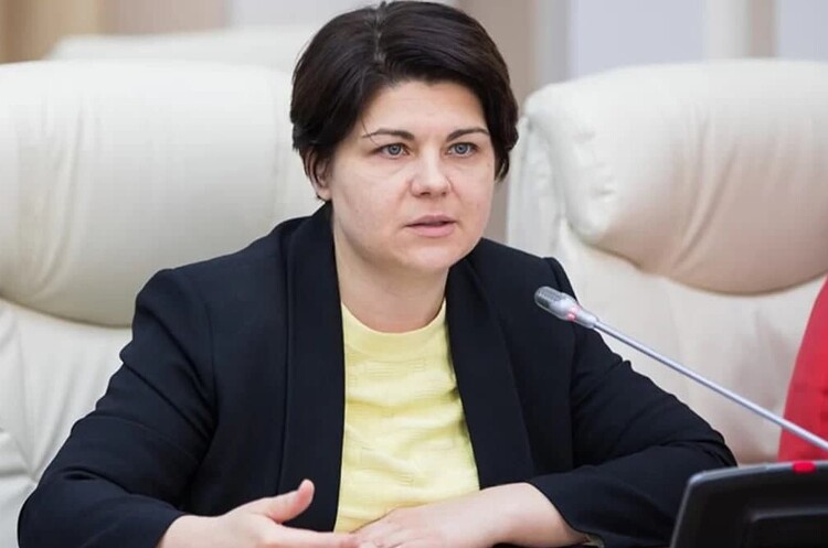 Прем'єр-міністр Молдови Наталя Гаврилиця Прем'єр-міністр Молдови спростувала інформацію про угоду Energocom з «Нафтогазом»