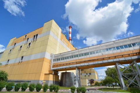 На території Рівненської АЕС стався спалах водню На території Рівненської АЕС стався спалах водню