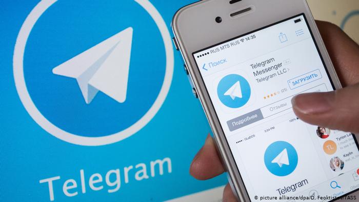 фото DR Telegram запускає рекламну платформу – але тільки для каналів, де більше 1000 підписників
